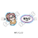 TV��� �w�i���̋��l�x Season 1�`3 �O���د�� MF (�ݼ�)