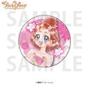 Go!���ݾ���ط�� �۸��ъ��ޯ�� �t��͂邩