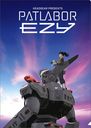�@���x�@���ڲ�ް EZY �ر̧�� / ���޼ޭ��