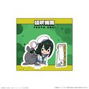 �w�l��˰۰����б�x �Ʒ�� ���ٽ���� �^���~�J �C�̐������̂����ƈꏏ��PLUS ULTRA