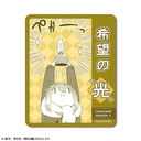 �u��鷬݁� SEASON 3�v �ƽï�� �޻޲� 01 (�e�����Ȃł��� / A)