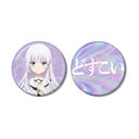 TV��� �wSummer Pockets�x ������� ������� ���ޯ�޾��
