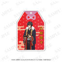 �������̏h�� ����蕗�������� ��U��