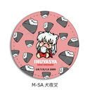 �w���鍳�x ڻް�ޯ�� M-SA (���鍳)