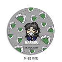 �w���鍳�x ڻް�ޯ�� M-SI (�ޗ�)