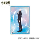 ��� �w��p����x 5���N ���������ٱ������ / �܏���