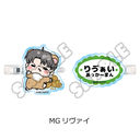 TV��� �w�i���̋��l�x Season 1�`3 �O���د�� MG (سާ�)