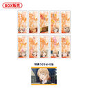 ��͂艴�̐t��޺҂͂܂������Ă���B�� / �ڰ�ިݸ� ��̓��� ���ٷ����ް / ����� BOX