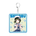 ���񂢂�ӻ޲� ���I�ߐ搶 �`�����낵 ��{�E ����ٕ��ߑ� Ver. BIG���ٷ����ް