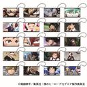�l��˰۰����б ���ٷ����ް�ڸ��� / Vol. 5 BOX