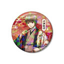 �⍰ �`�����낵 ���c���� �Жʉԕ��a�� Ver. �۸���75mm���ޯ��