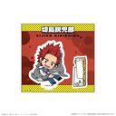 �w�l��˰۰����б�x �Ʒ�� ���ٽ���� �ؓ��s���Y �C�̐������̂����ƈꏏ��PLUS ULTRA