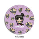 �w���鍳�x ڻް�ޯ�� M-SJ (�_�y)