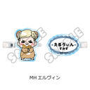 TV��� �w�i���̋��l�x Season 1�`3 �O���د�� MH (�ٳި�)