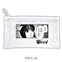 �w�ʂ�Ų��ł��x �ׯĸر�߰� B