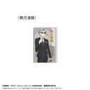 �t�ďH�~��s�� �t�̕� ��د��������ۯ� Vol. 2 ��������