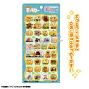 PUI PUI �ٶ� Cherigem Sticker ���߯�