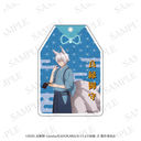 �������̏h�� ����蕗�������� �⎟