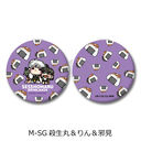 �w���鍳�x ���߸��װ M-SG (�E���� & ��� & �׌�)