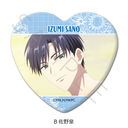 ��� �u�Ԃ�����̌N�����ցv ʰČ^���ޯ�� B (�����)