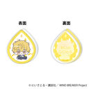 WIND BREAKER ���ٸد�� / ����H�F �݂ɂ҂���