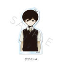 �wOMORI�x 3way �����ޯ�� �޻޲� A