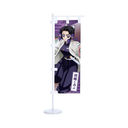 ��� �u�S�ł̐n�v �Ӓ����̂� �Ƃ̂ڂ�