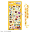 PUI PUI �ٶ� Cherigem Sticker �׽�