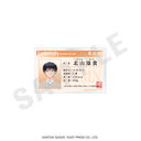 �u�k�R����Ɠ�J����v �w���ؕ��ޯ�� (�k�R����)