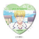 ��� �u�Ԃ�����̌N�����ցv ʰČ^���ޯ�� C (���ÏG��)