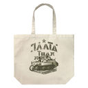 �����I�����s ���ݸװĂ��� & հ� װ��İ�