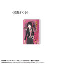 �t�ďH�~��s�� �t�̕� ��د��������ۯ� Vol. 1 �P�邳����