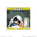 �w�l��˰۰����б�x �Ʒ�� ���ٽ���� ���V���� �C�̐������̂����ƈꏏ��PLUS ULTRA