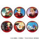 TRIGUN STARGAZE ��������ޯ�� �ڸ��� / �ާ��� BOX