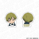 TV��� �u��p����v ���ʱ��ٸد�� �W�@���� ���߹�� Ver.