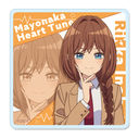 �^�钆ʰ����� ���ٺ���� �y��ɉؘZ�ԁz