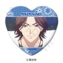 ��� �u�Ԃ�����̌N�����ցv ʰČ^���ޯ�� D (��g��)