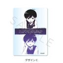 �wOMORI�x 3way �����ޯ�� �޻޲� C