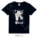 �w�ʂ�Ų��ł��x T��� C