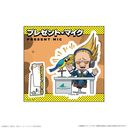 �w�l��˰۰����б�x �Ʒ�� ���ٽ���� ��ھ��ĥϲ� �C�̐������̂����ƈꏏ��PLUS ULTRA