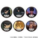 TRIGUN STARGAZE ��������ޯ�� �ڸ��� / ƺ׽ BOX