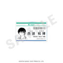 �u���΂���Ɠ��삭��v �Ј��ؕ��ޯ�� (���΂���)