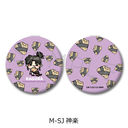 �w���鍳�x ���߸��װ M-SJ (�_�y)