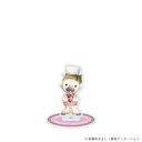 ���ٽ���� �u�޼������è��v 19 / �޺�� ������ Ver. (�`�����낵�׽�)