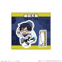 �w�l��˰۰����б�x �Ʒ�� ���ٽ���� �ѓc�V�� �C�̐������̂����ƈꏏ��PLUS ULTRA