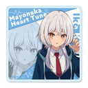 �^�钆ʰ����� ���ٺ���� �y���T���z