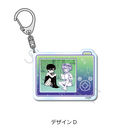 �wOMORI�x ���ٷ����ް �޻޲� D