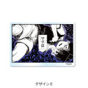 �wOMORI�x 3way �����ޯ�� �޻޲� E