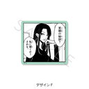 �w�ʂ�Ų��ł��x �ر���޽ï�� F