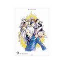 D.Gray-man 9�� �\���׽� A3 ϯĉ��H�߽��